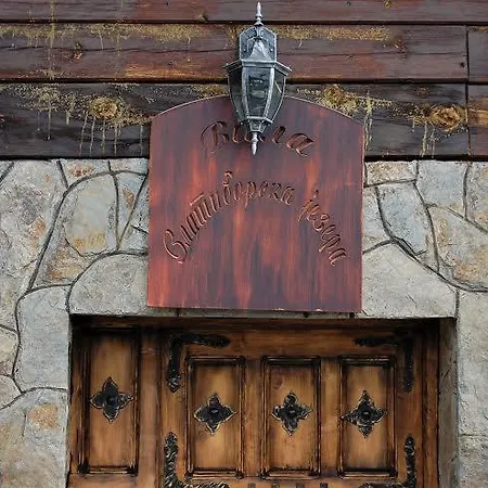 Etno Selo Zlatiborska Jezera Couette-café Zlatibor